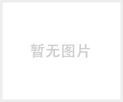 禽流感空气净化器